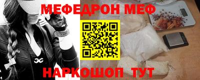 круглые Тверь