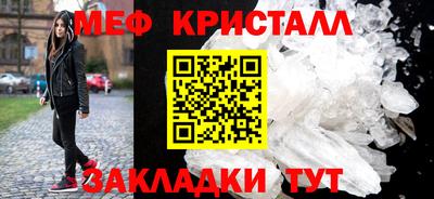 марихуана Тара