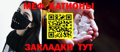 марихуана Тара