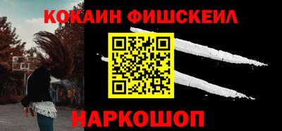 круглые Тверь