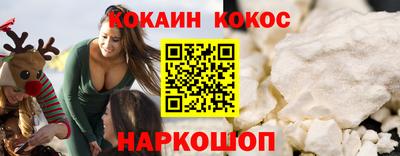 круглые Тверь