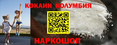 PSILOCYBIN Татарск