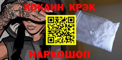 круглые Тверь