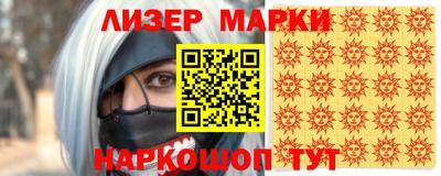 марихуана Тара