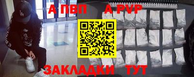 круглые Тверь