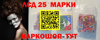 марихуана Тара
