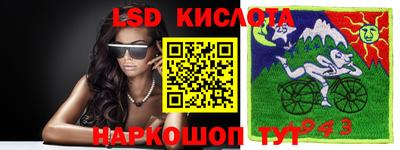 круглые Тверь