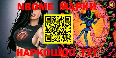 круглые Тверь