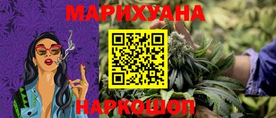 PSILOCYBIN Татарск
