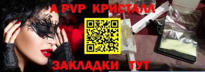 круглые Тверь