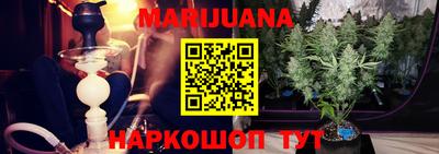 круглые Тверь