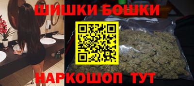 PSILOCYBIN Татарск