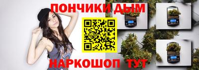 PSILOCYBIN Татарск