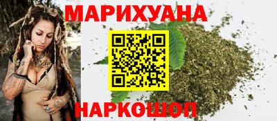 PSILOCYBIN Татарск