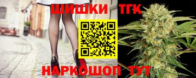 PSILOCYBIN Татарск