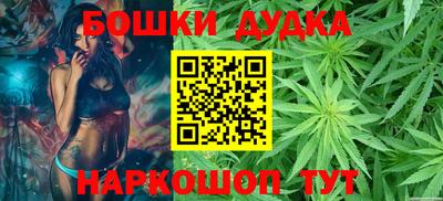 PSILOCYBIN Татарск