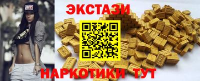 марихуана Тара