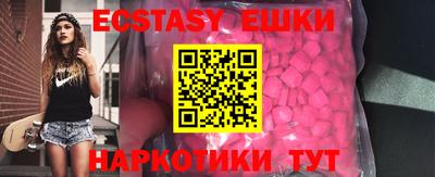 круглые Тверь