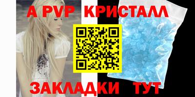 марихуана Тара