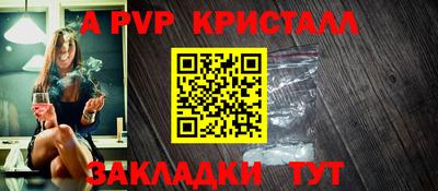 круглые Тверь