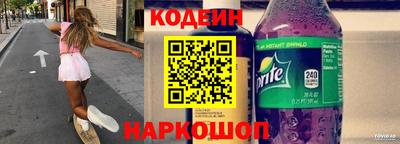 круглые Тверь