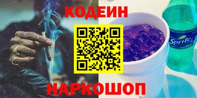 круглые Тверь
