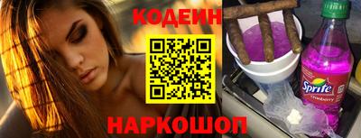 марихуана Тара