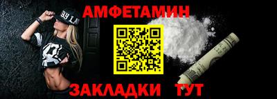 PSILOCYBIN Татарск