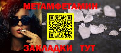 марихуана Тара