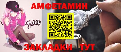 круглые Тверь