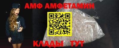 марихуана Тара