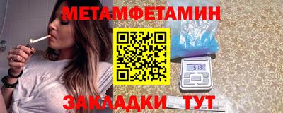 марихуана Тара