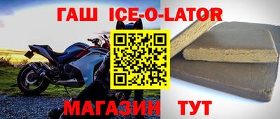 PSILOCYBIN Татарск