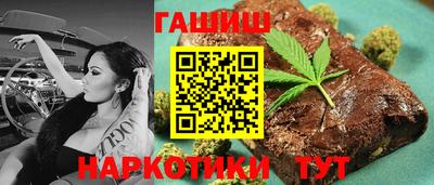 PSILOCYBIN Татарск