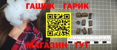 марихуана Тара