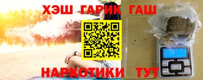 марихуана Тара