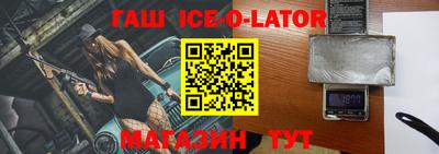 круглые Тверь