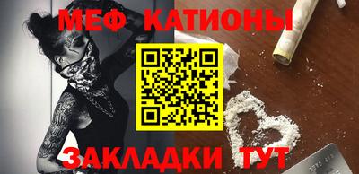 марихуана Тара